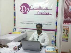 MSMEDI Expo 2017